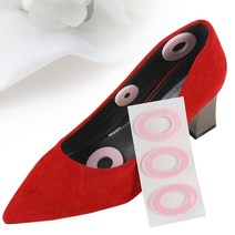 굳은살보호쿠션패드9p 물집방지패드 티눈패드 굳은살패드 티눈보호쿠션 티눈제거 티눈보호패치 티눈밴드