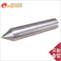 공구세상 영신공업 4771090 초경선반센타/MT.4/12mm