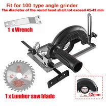 테이블쇼 테이블쏘 스크롤쏘 기계톱 핸드 앵글 그라인더 컨버터 커터 40mm 깊이 조절 가능한 브래킷 가이, 07 G-Lumber saw blade