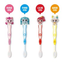 해호 알쏭달쏭 캐치티니핑 피규어 칫솔 하츄핑 꾸래핑 나나핑 솔찌핑, 꾸래핑3개