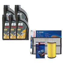 LF소나타 1.7 디젤 훅스 타이탄 플렉스 23 5W30(5L) C2/C3 보쉬패키지
