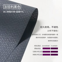 시스템파고라 어닝 썬룸 시스템파고라어닝썬룸발코니전동햇빛가리개선샤인하우스정자별장바람막이빗발모기방충망창문자외선차단승강커튼, 15방문측량예약