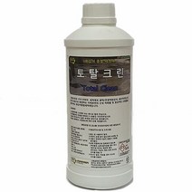화강석 대리석 욕실 강력한 화장실 세정제 클리너, 단품