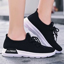 [에프투비] 보세 스니커즈 발이 편한 러닝 운동화 패션화 캐주얼
