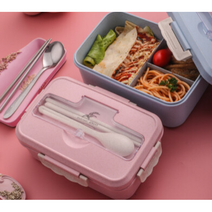 직장인 유치원 피크닉 런치박스 소풍 다이어트 식단조절 도시락통 반찬통, 핑크 대