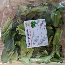 태국 건조라임잎 10g worldfood