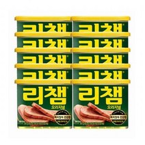 리챔 오리지널 햄통조림, 340g, 10개