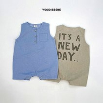 우디)뉴데이슈트 V0321