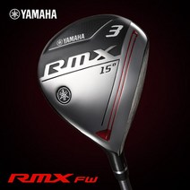 [야마하] 리믹스 RMX 페어웨이 우드 골프채/ 오리엔트 정품, 샤프트:오리지널 5번(17도) S