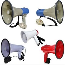 완성기업 고성능 메가폰 확성기 모음, WS-2 메가폰(중-적색)