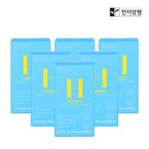 한미양행 히알루론산 콜라겐 피부 500mg 60캡슐 6박스
