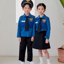 꼼마제이 썸머경찰복