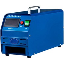 도장 파는 기계 각인기 날인기 최첨단 레이저, 검은색