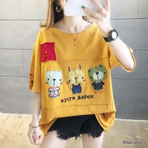 Makone 귀요미 퀼팅 빈티지 반팔 티셔츠+고급손톱깎이 증정