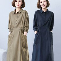 Tagi.여자 긴팔 셔츠 원피스 봄여름 린넨 코튼 롱원피스 데일리