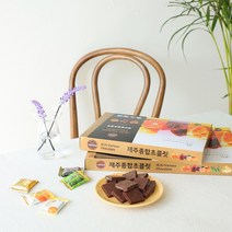 제주사각초콜릿(감귤 한라봉 백년초 종합), 종합(대)