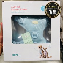 [코스트코] 구매대행 아르르 마이핏 V2 하네스&리쉬 세트 애견산책/개줄/개목걸이, 블루 S, 확인완료
