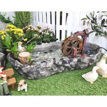 자갈 수반과 물레방아 분수 (소)