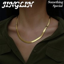 뱀줄 목걸이 뱀 스네이크 징린 패션 24k 골드 4mm40-45-50cm 블레이드 뼈