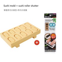 초밥 기계 성형기 김밥 회전 미니 일본 군함 스시 금형 쌀 공 홈 메이드 원피스 도구 세트 기계, 01 B