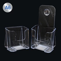 일반 아크릴꽂이 1단 A6 POP꽂이 아크릴거치대 아크릴진열대 아크릴안내판 미니쇼케이스 아크릴쇼케이스
