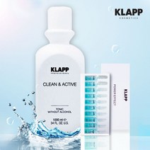 클랍 무알콜토너 1000ml + 클랍 하이드로앰플 1박스 증정, 3.임문(민감.진정.홍조)