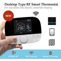 화목보일러 가정용화목보일러 가정용전기보일러가정용 tuya smart home wifi, 하얀