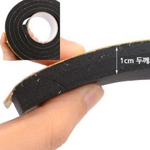 EVA 폼 테이프 50MM 아크릴양면테이프 초강력양면테이프 원형양면테이프