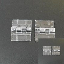 아크릴경첩 소 힌지 경첩댐퍼 걸쇠 옷장경첩 문경첩 흰지
