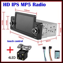 1din car radio ips mp5 멀티미디어 for lada vw hyundai nissian toyota 1din 플레이어 블루투스 autoradio 스테레오 비디오 미러, mp5-touch-4led