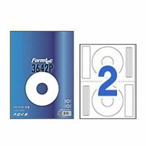 폼텍 IS-3642P CD DVD 잉크젯 라벨 2칸 CD DVD 20매, 단품