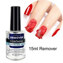 젤네일제거 리무버 15ml 매직 패스트 네일 젤 폴란드어 UV 삭제 매트 프라이머 아크릴 끈적 끈적한 레이어 클리너 아트 도구 끄기, [02] 15ml Remover