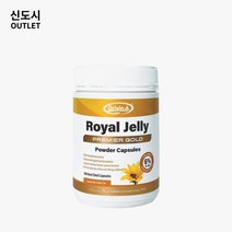 호주 오리진에이 프리미엄 로얄제리 2250mg 240정 빠른 호주 직배송, 1개