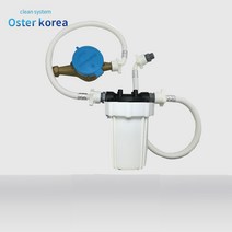 오스터코리아 통합정수 샤워기 세면기 세탁기 물탱크 지하수 정수기, 1개, 계량기(불투명600미리)