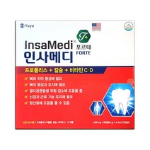 유유제약 인사메디 120정(4개월분) 잇몸 치아 건강 영양제, 120정, 1개