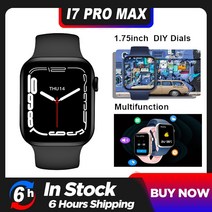 2022 newest series 7 i7 pro max smartwatch diy 다이얼 남성 여성 스포츠 피트니스 트래커 bluetooth call smart watch pk, 10pc 블랙, 스마트 워치