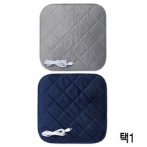 국산 usb 전기 온열 발열 1인용 방석, 그레이