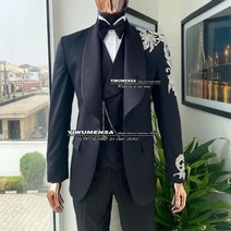 남성용 우아한 웨딩 수트 정장 신부 드레스 비즈 재킷 조끼 바지 파티 턱시도 블랙 3 피스 2022, S, 버건디