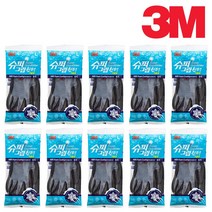 3M 국산 슈퍼 그립 윈터장갑 겨울용 방한장갑 보온 작업 NBR폼 코팅 쓰리엠, 3M 슈퍼그립 윈터장갑 M, 12개