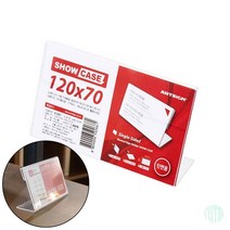 쇼케이스 단면 케이크쇼케이스 투명 케이스 아크릴POP 아크릴 쇼케이스