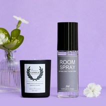 정민이네샵 [선물포장무료] 유해성분 불검출 KC인증 완료 안전한 룸탈취스프레이 [오버캡 80ml+디퓨져세트] 휴대용탈취제 웨딩답례품 결혼답례품 고급답례품 소규모답례품 돌답례품 화장실거실탈취제, 1세트, 오버캡 80ml+소이캔들90ml 2조(블랙체리향)