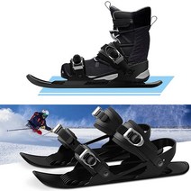 EGOmart미니 스키 스케이트MiniSki Skates 짧은 스키보드 한 켤레 프리사이즈 초보자가능, 성인/그린(형광색 바인딩)