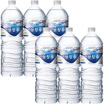 강원평창수2Lx6개, 단품