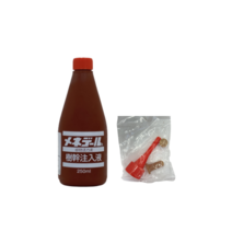 메네델 250ml 수간주사액 식물영양제 소나무 활력제