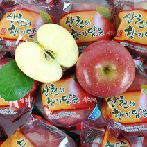 [더조은푸드] 경북 부사 세척사과 정품 5kg 22-24과, 1개