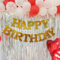 생일 가랜드(홀로그램), 레드