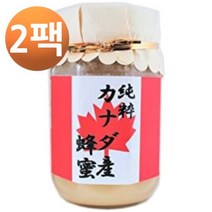 이쿠노꿀연구소 캐나다산 꿀 400g, 2팩