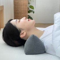누아베개 경추목베개 수건 원형 거북목 일자목, 피그먼트 옐로우(기본사이즈), 편백큐브