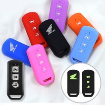 (카라멜) 혼다 PCX125 150 X-ADV 포르자 300 오토바이 3버튼 실리콘 키케이스 키홀더 키커버 악세사리 용품, 3버튼 블랙