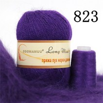 2020 새로운 밍크 캐시미어 혼합 원사 50g + 20g 긴 머리 손 뜨개질 스레드 크로 셰 카디건 스카프 Sof н, 10 823